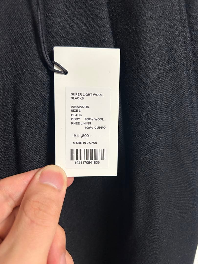 【24AW】 AURALEE SUPER LIGHT WOOL SLACKS