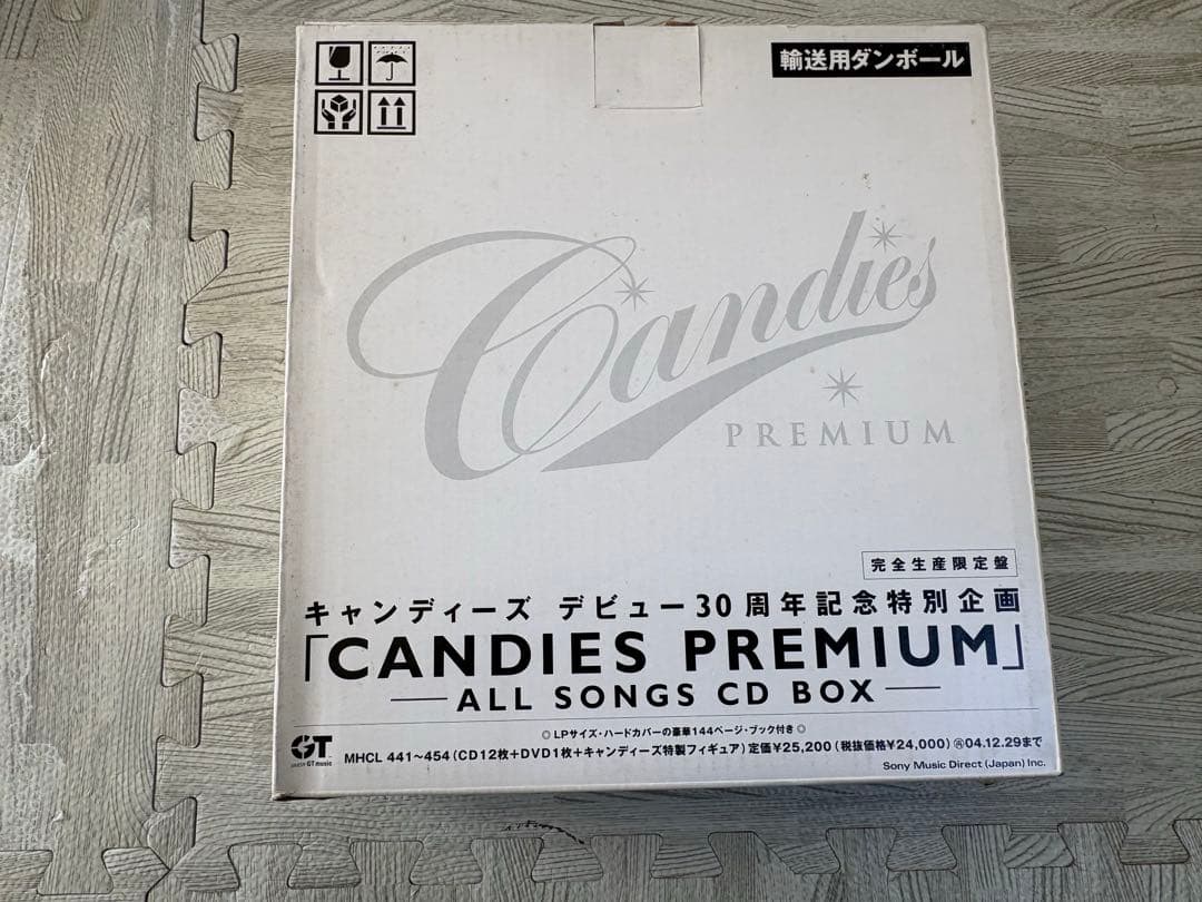 CANDIES PREMIUM～ALL SONGS CD BOX～　※美品