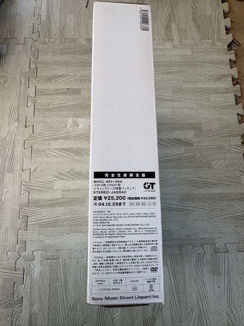 CANDIES PREMIUM～ALL SONGS CD BOX～　※美品