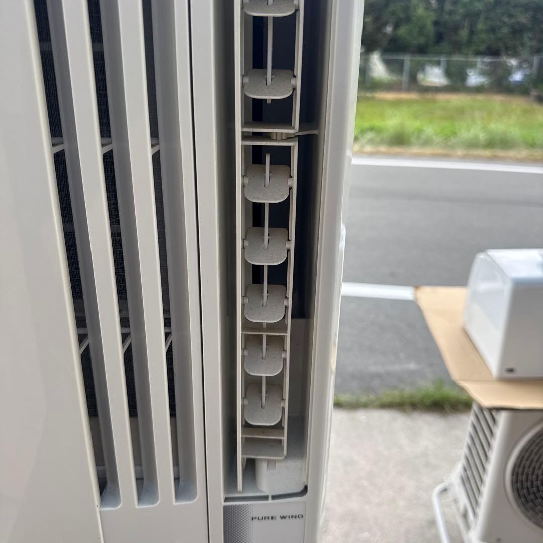 コロナ CORONA 窓用ルームエアコン 冷房専用 CW-F1617