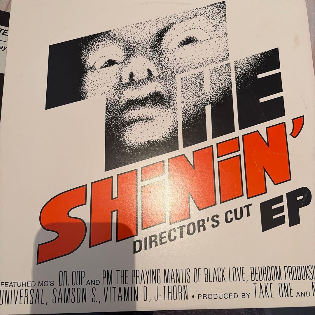 レコードコレクション 150枚ヒップホップ & R&Bその他