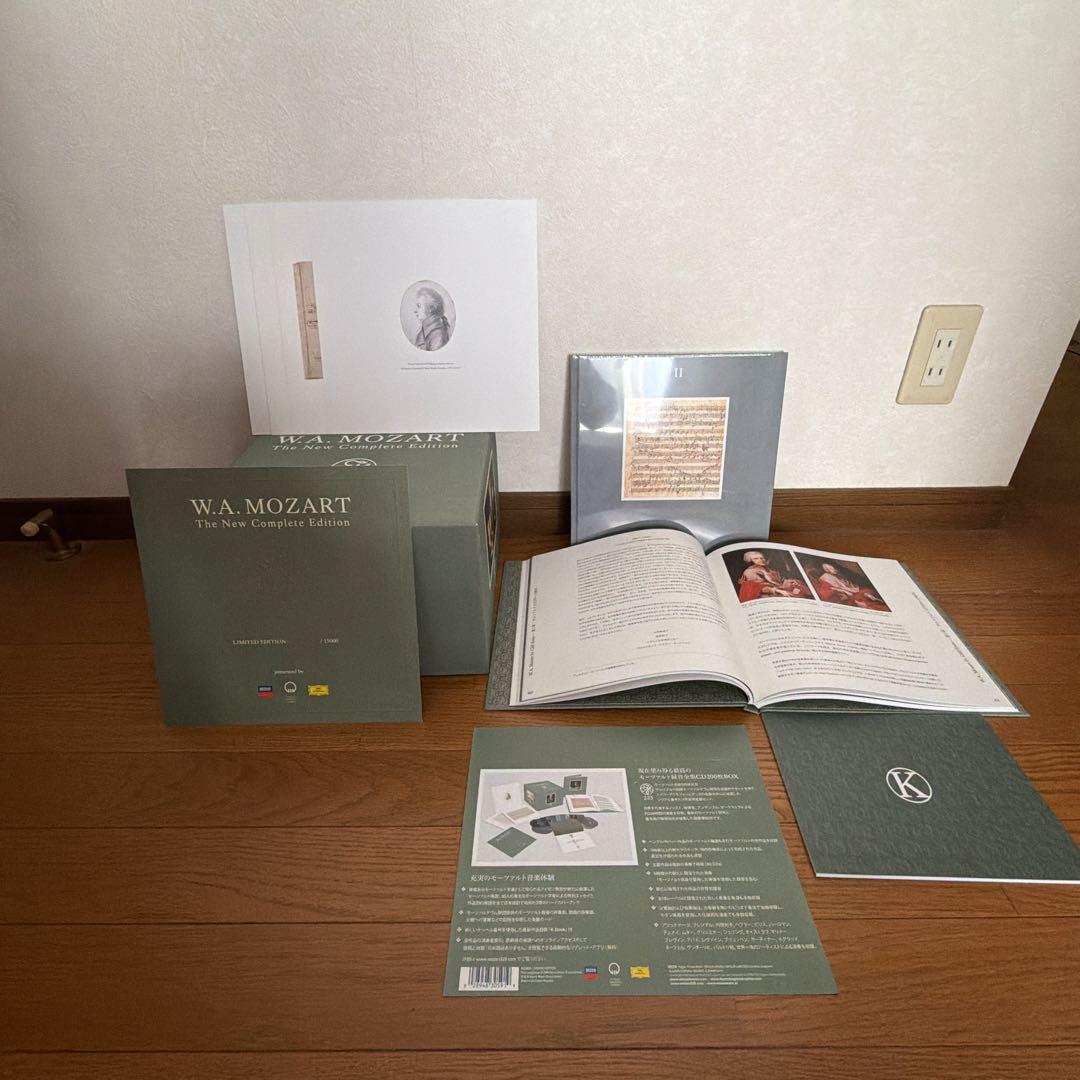 Mozart 225 モーツァルト新大全集 日本語版 200CD