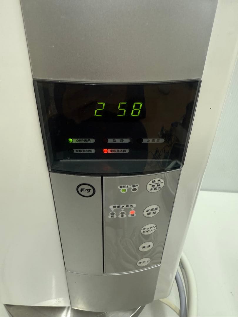 Pure Radical PRH-700 コロナ工業 連続式電解還元水生成器