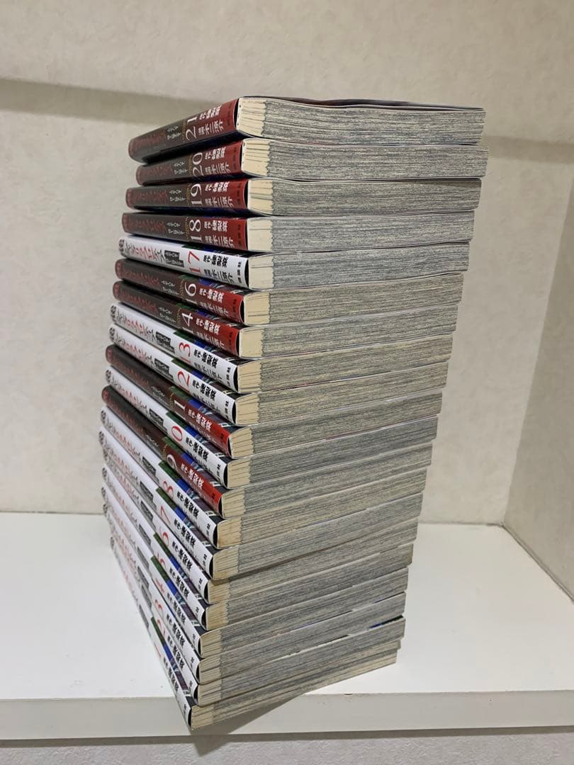 シャングリラ・フロンティア〜クソゲーハンター、神ゲーに挑まんとす〜 漫画本