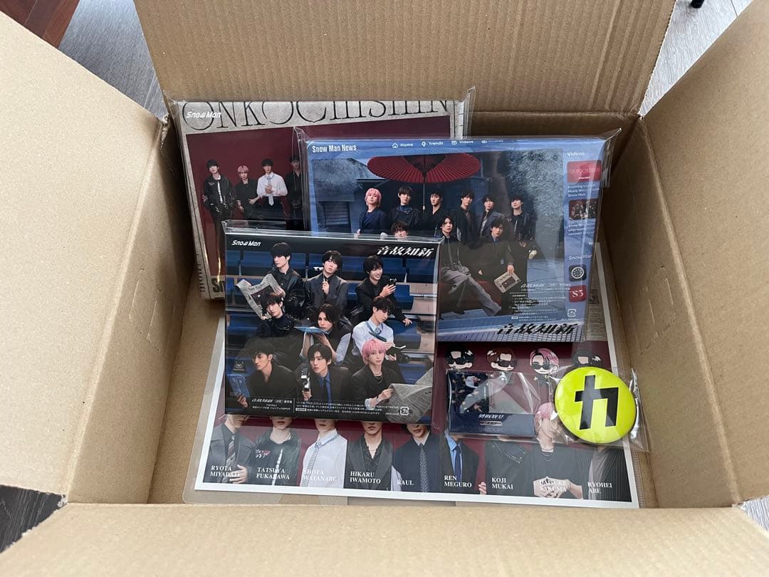 Man 音故知新 初回盤3点セット(特典付き)