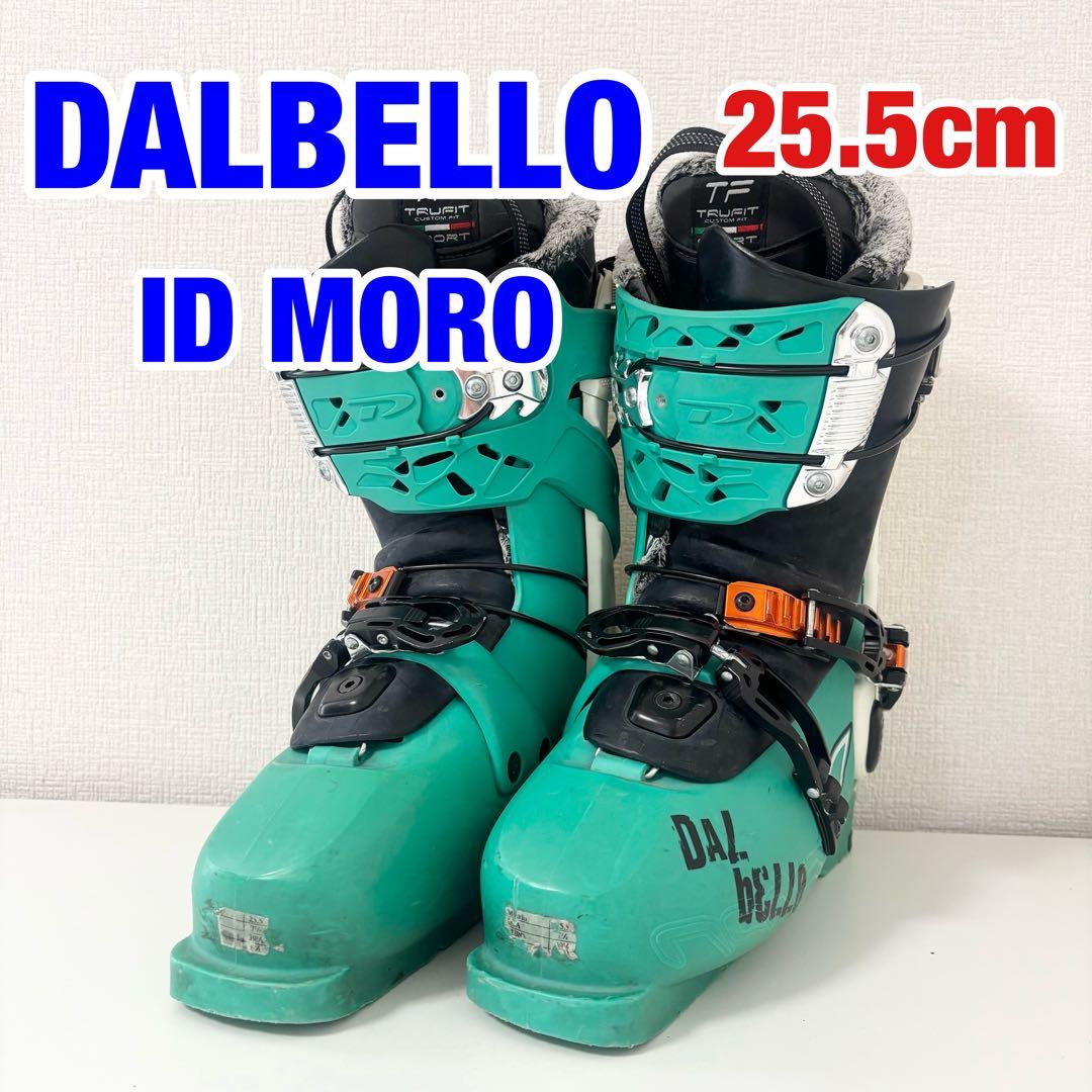 メンズ　スキーブーツ　Dalbello 25-25.5cm 比較的綺麗