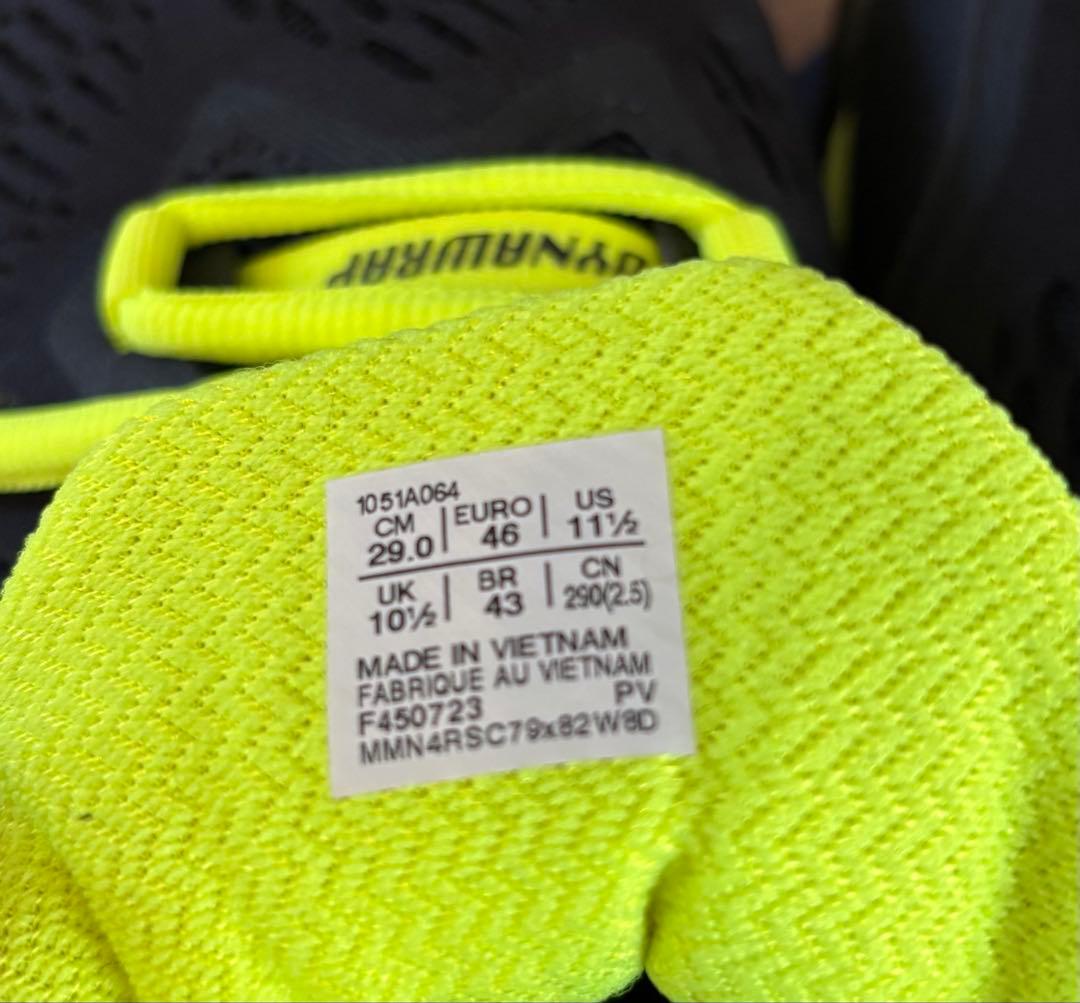 ⭐︎takaさん専用⭐︎アシックス SKY ELITE FF 2 29センチ