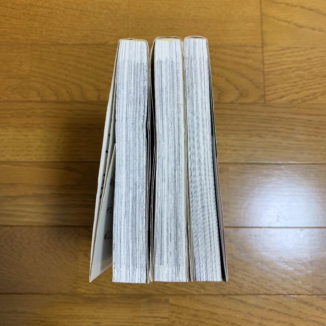 ザ・キング・オブ・ファイターズ京 全巻