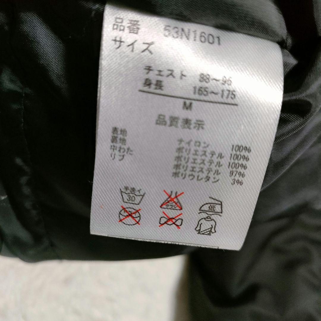 【✨極美品✨】Norton　ノートン◎刺繍MA-1　ブラック　M