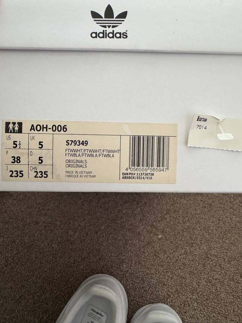 adidas Originals by HYKE アディダス　ハイク