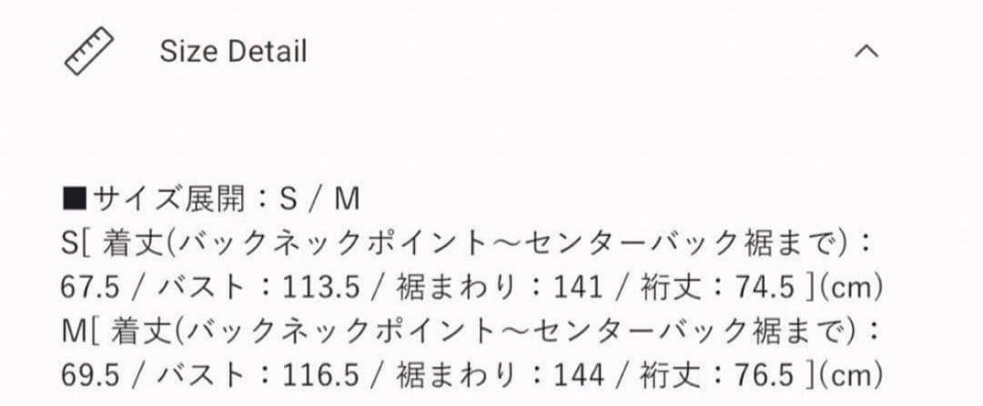 ジャケット・アウター Convertible Faux Fur Tippet Coat Black