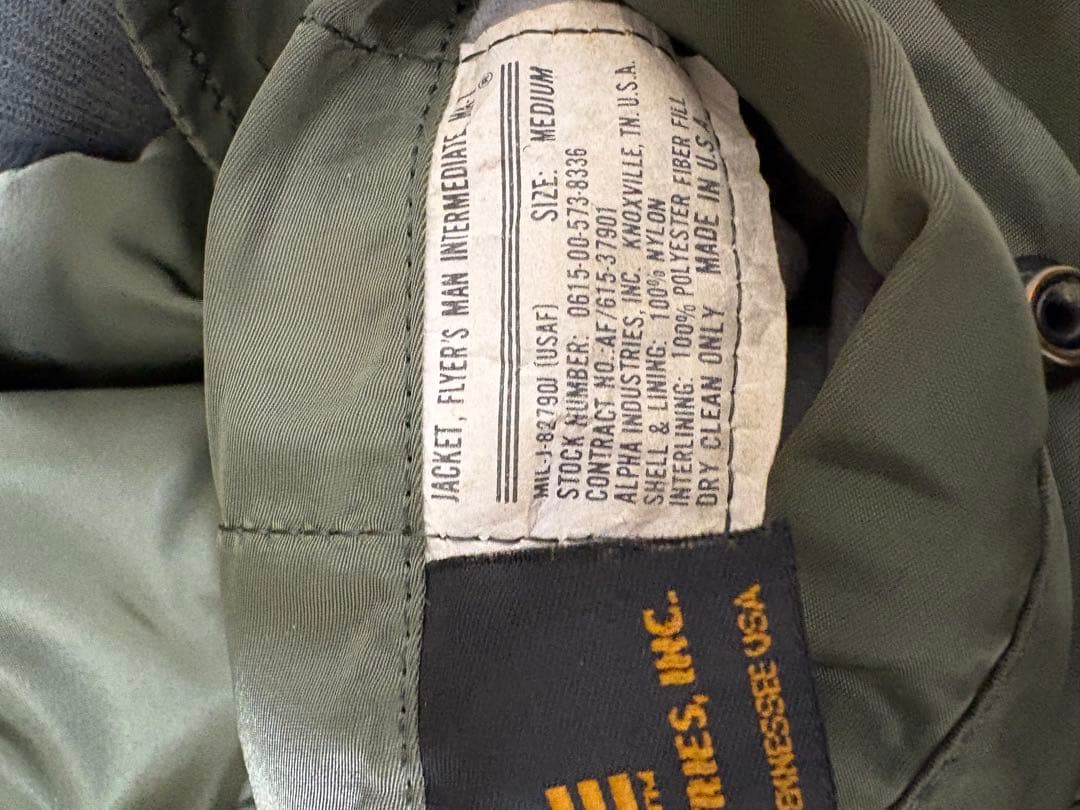 ジャケット・アウター 80s MA-1 alpha