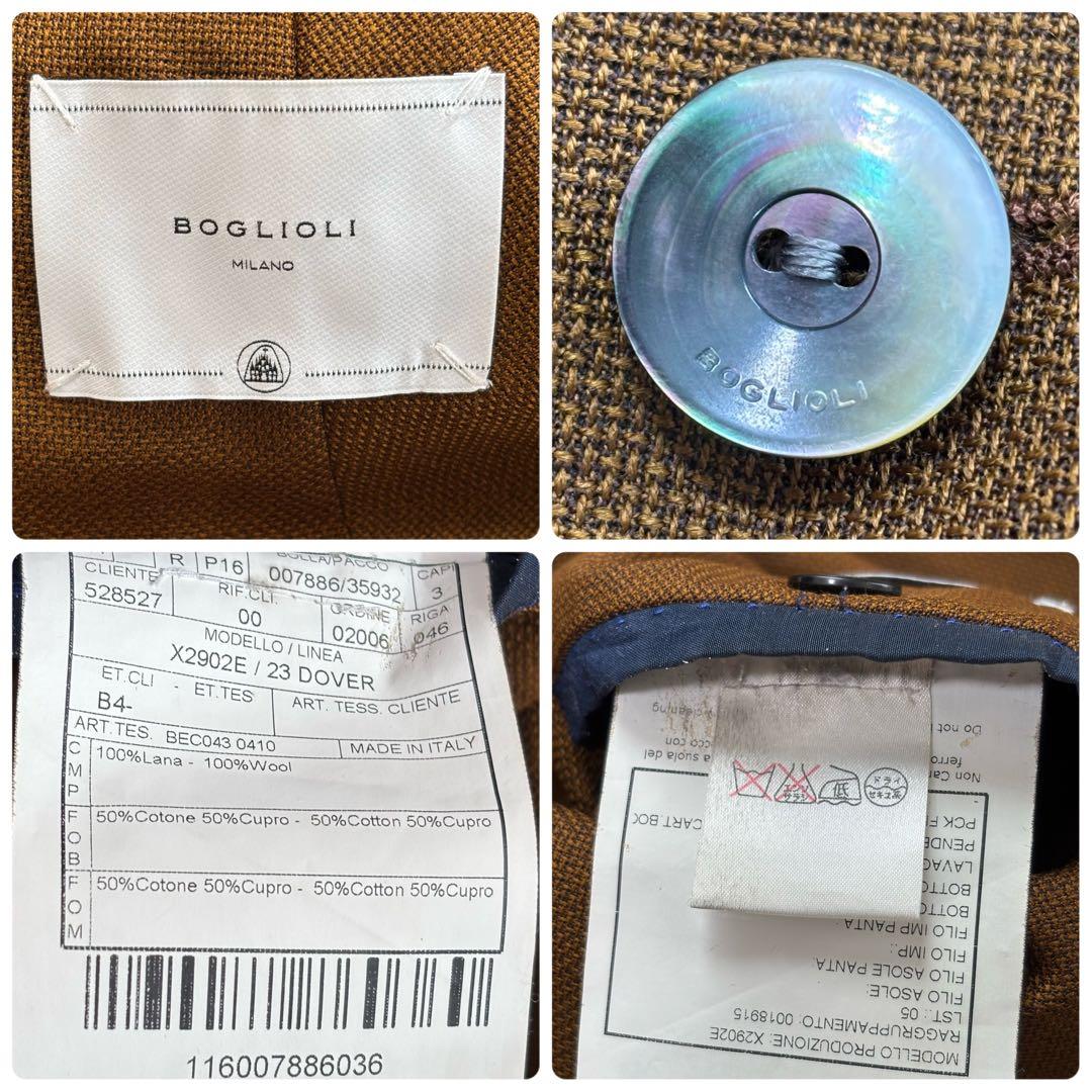 ボリオリ DOVER テーラードジャケット メタルボタン S ウール100%