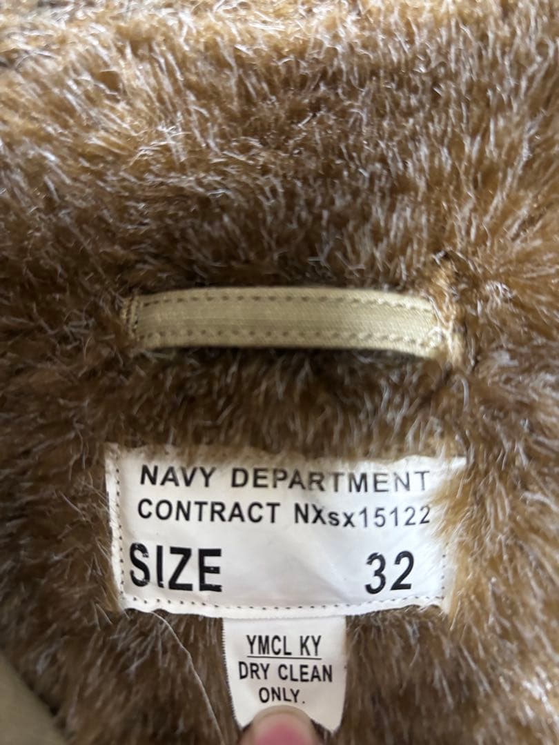 kkkYMCL KY N-1 デッキジャケット 復刻 USN TALON