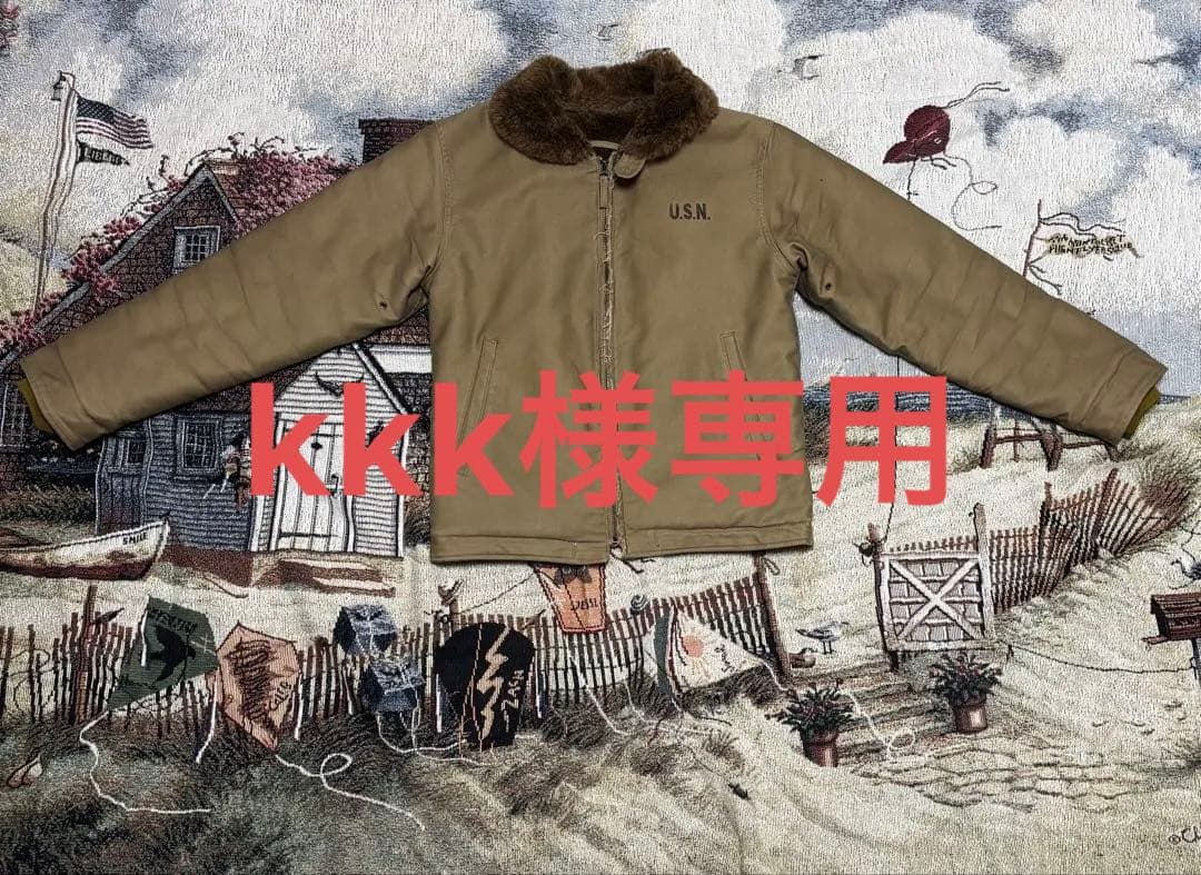 kkkYMCL KY N-1 デッキジャケット 復刻 USN TALON