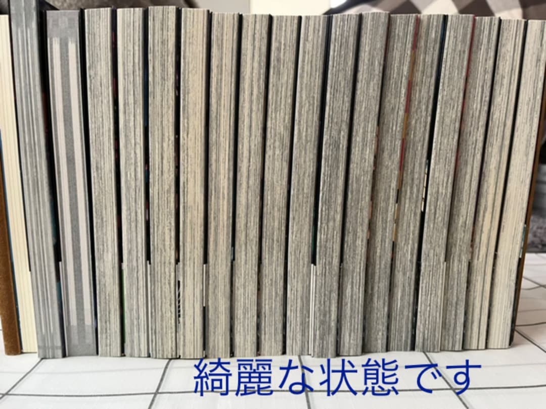 呪術廻戦 0-15巻　追加3冊小説　　合計18冊