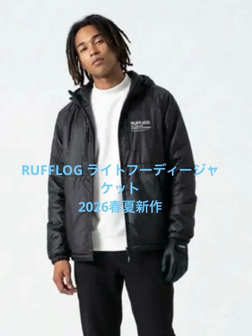 RUFFLOG ライトフーディージャケット　2026春夏新作　ラフロッグ