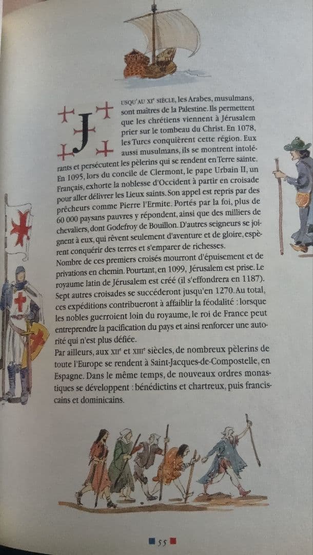 Mon Histoire de France　HACHETTE フランス語