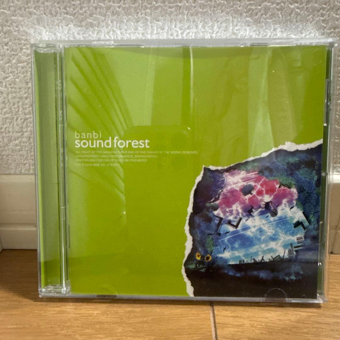 banbi (現:sumika ) sound forest CD