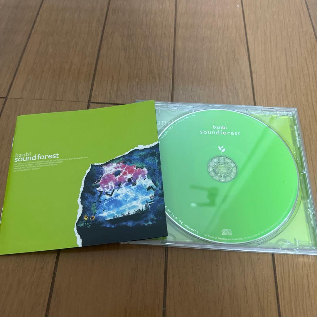 banbi (現:sumika ) sound forest CD