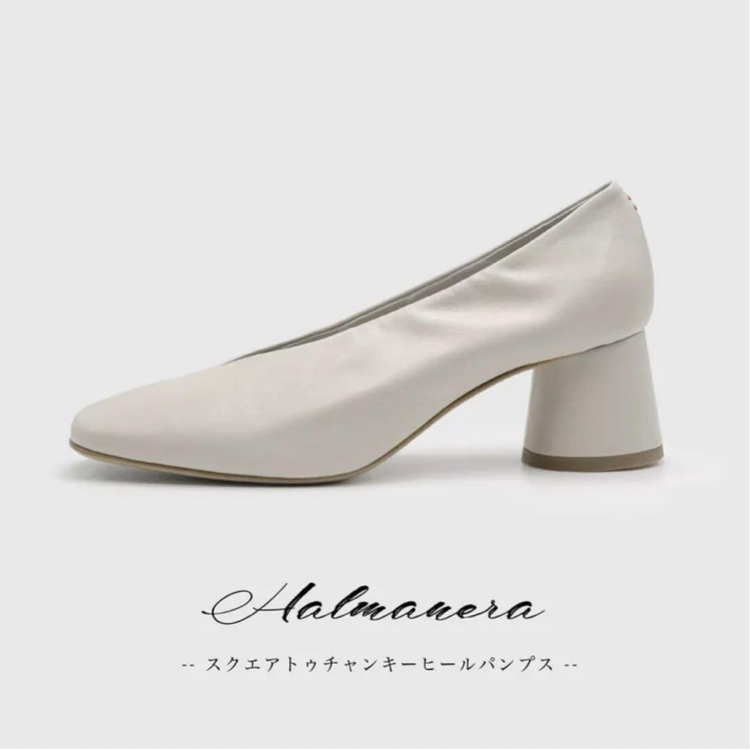 『お値下げ』HALMANERA 本革イタリア製　太ヒールパンプス　アイボリー37