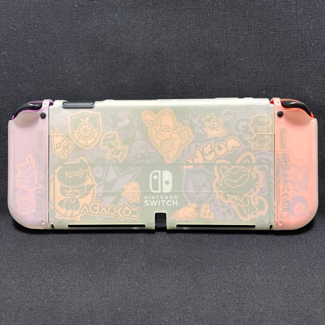 任天堂 Switch 本体 スカーレット・バイオレットエディション 有機EL