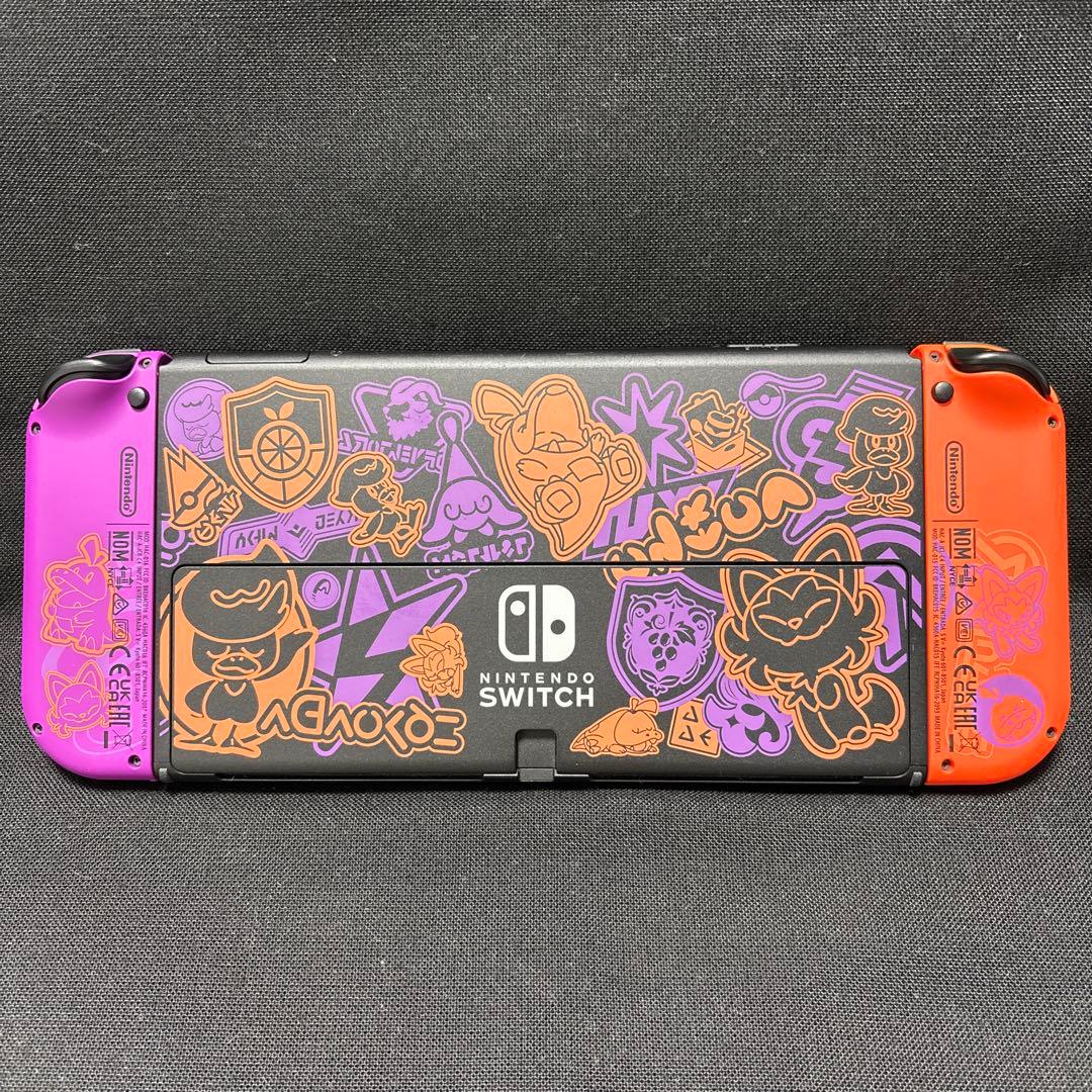 任天堂 Switch 本体 スカーレット・バイオレットエディション 有機EL