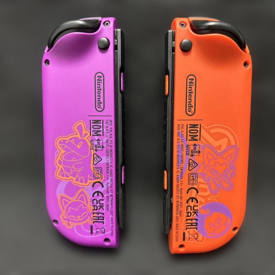 任天堂 Switch 本体 スカーレット・バイオレットエディション 有機EL