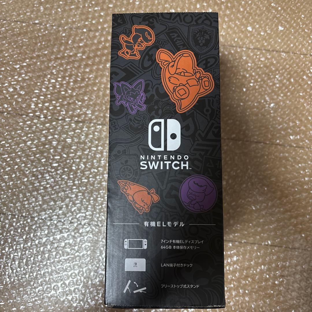 任天堂 Switch 本体 スカーレット・バイオレットエディション 有機EL