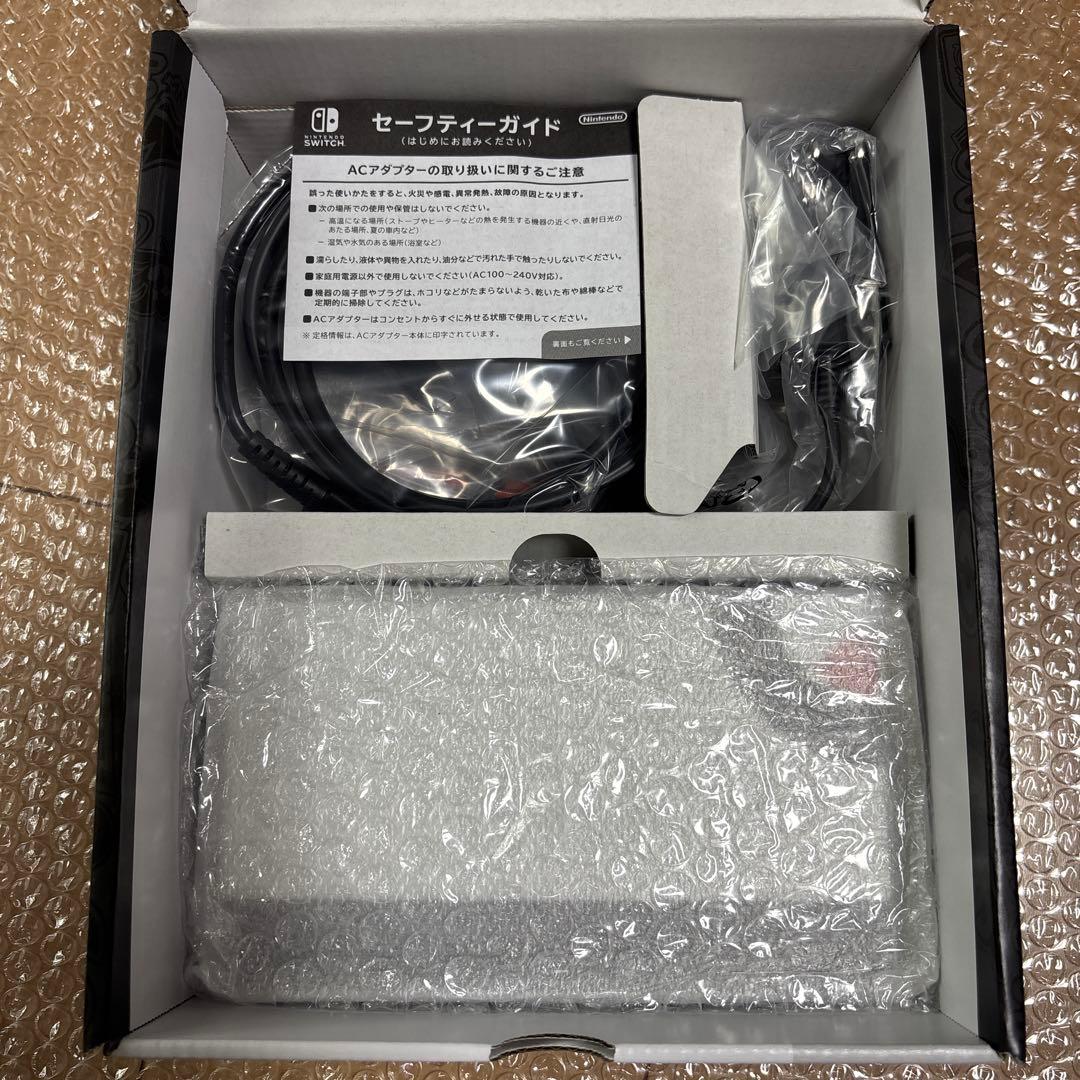 任天堂 Switch 本体 スカーレット・バイオレットエディション 有機EL