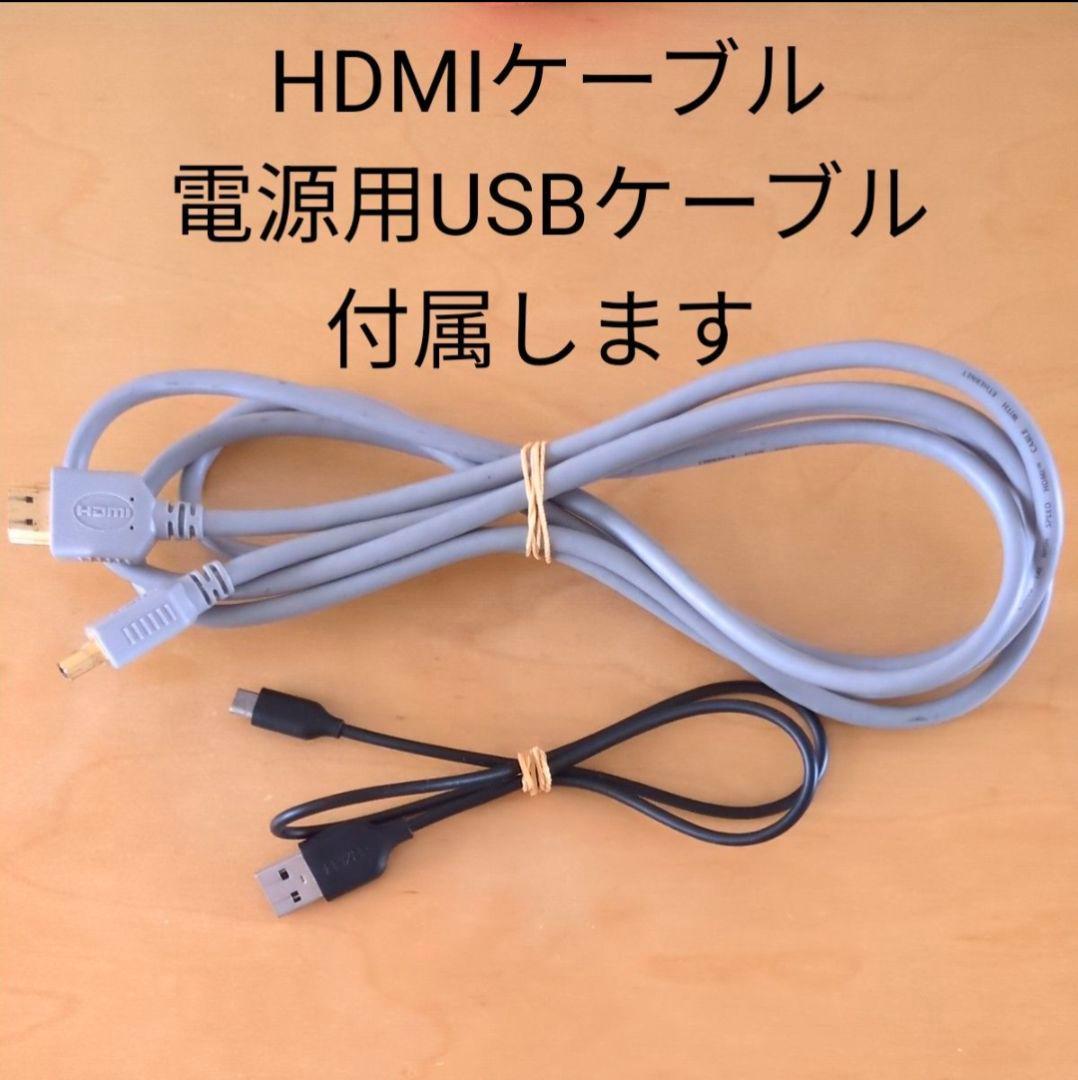 ニンテンドークラシックミニ セット（ファミコン, スーパーファミコン)ケーブル付