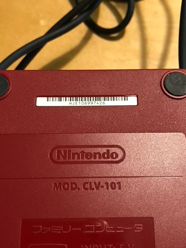 ニンテンドークラシックミニ セット（ファミコン, スーパーファミコン)ケーブル付