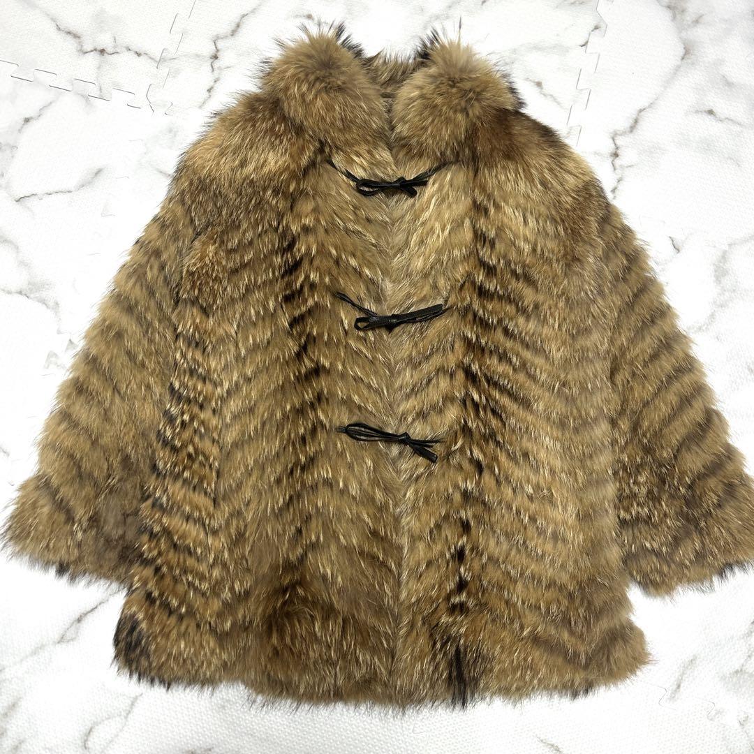 ラクーンファー 本毛皮 コート リアルファー サイズ11 アライグマ 総丈78