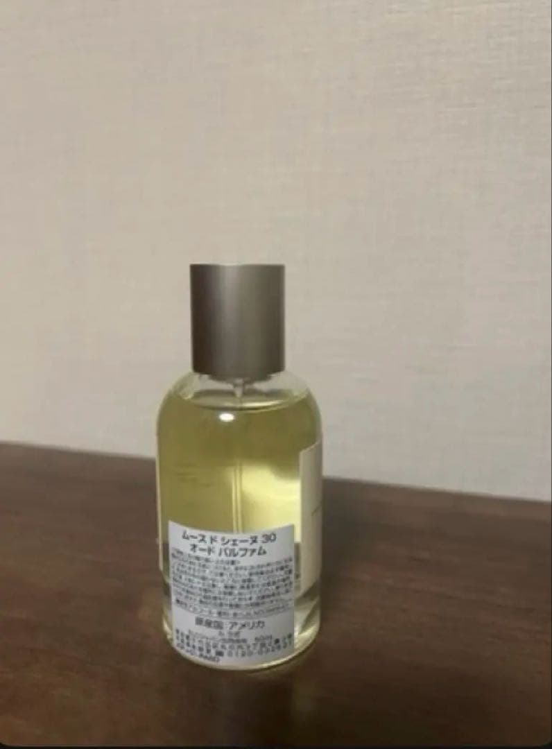 MOUSSE DE CHENE 30 オードパルファム　香水