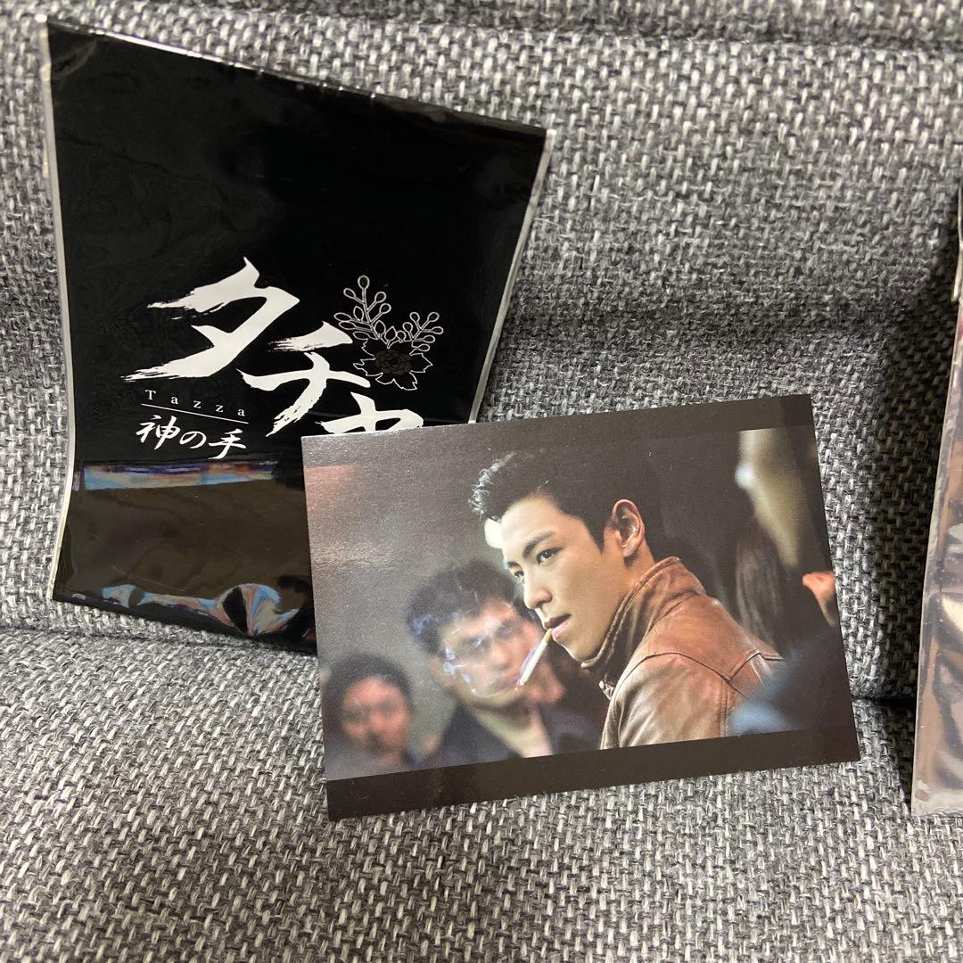 bigbang T.O.P レアトレカ　グッズまとめ