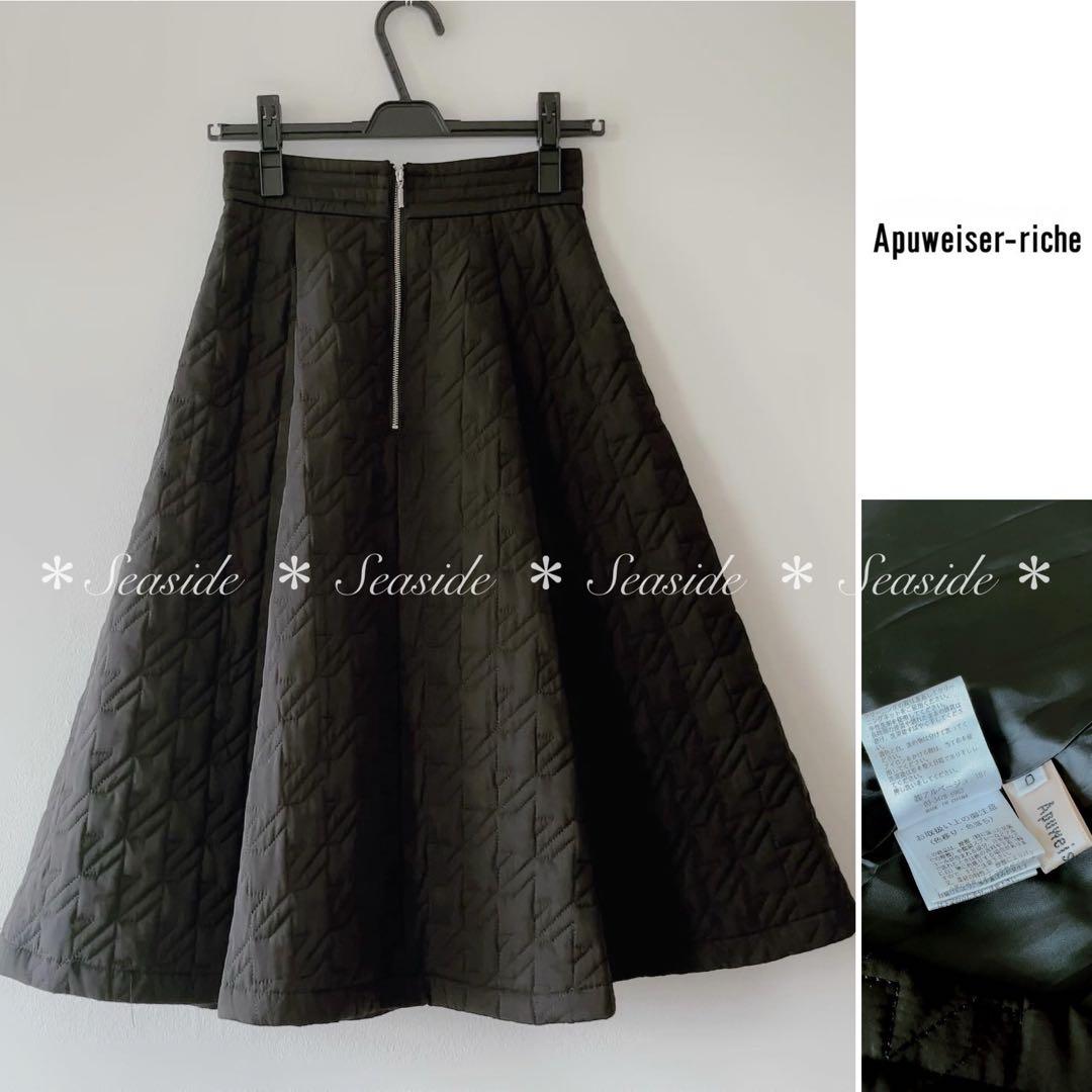 にーにゃさま♡アプワイザーリッシェ　スカート