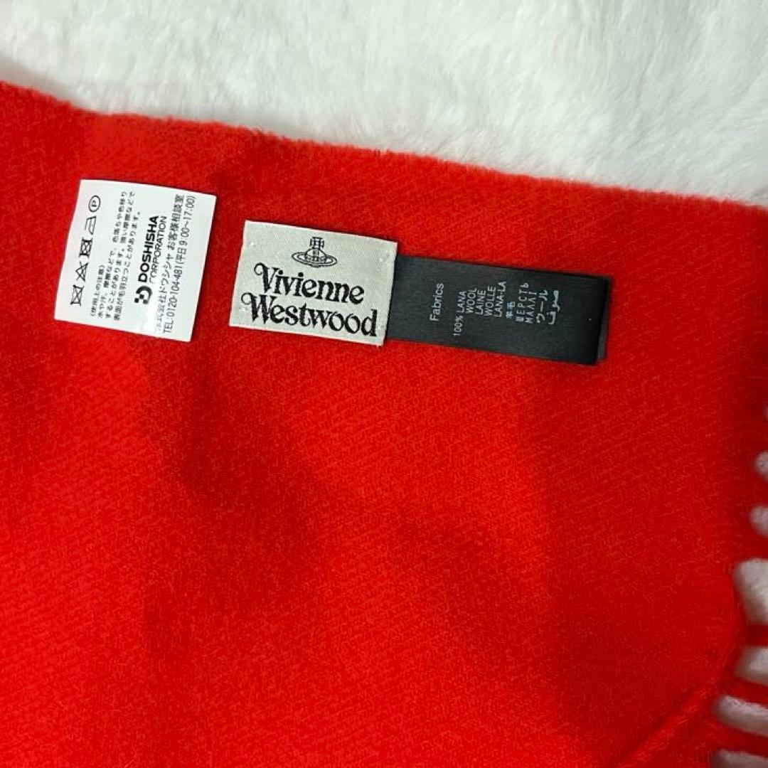 Vivienne Westwood 赤橙色マフラー ウール