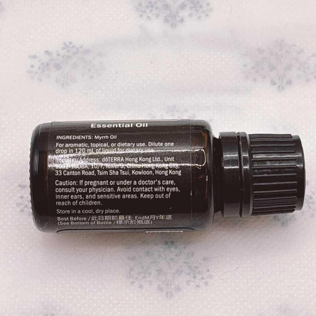 【瞑想 口腔ケア ウッディー】doTERRA ミルラ 15ml｜新品・割引有