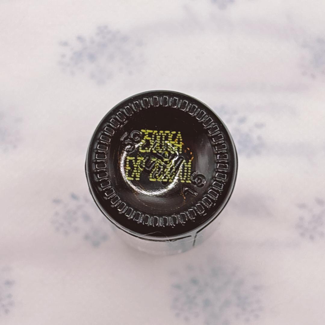 【瞑想 口腔ケア ウッディー】doTERRA ミルラ 15ml｜新品・割引有