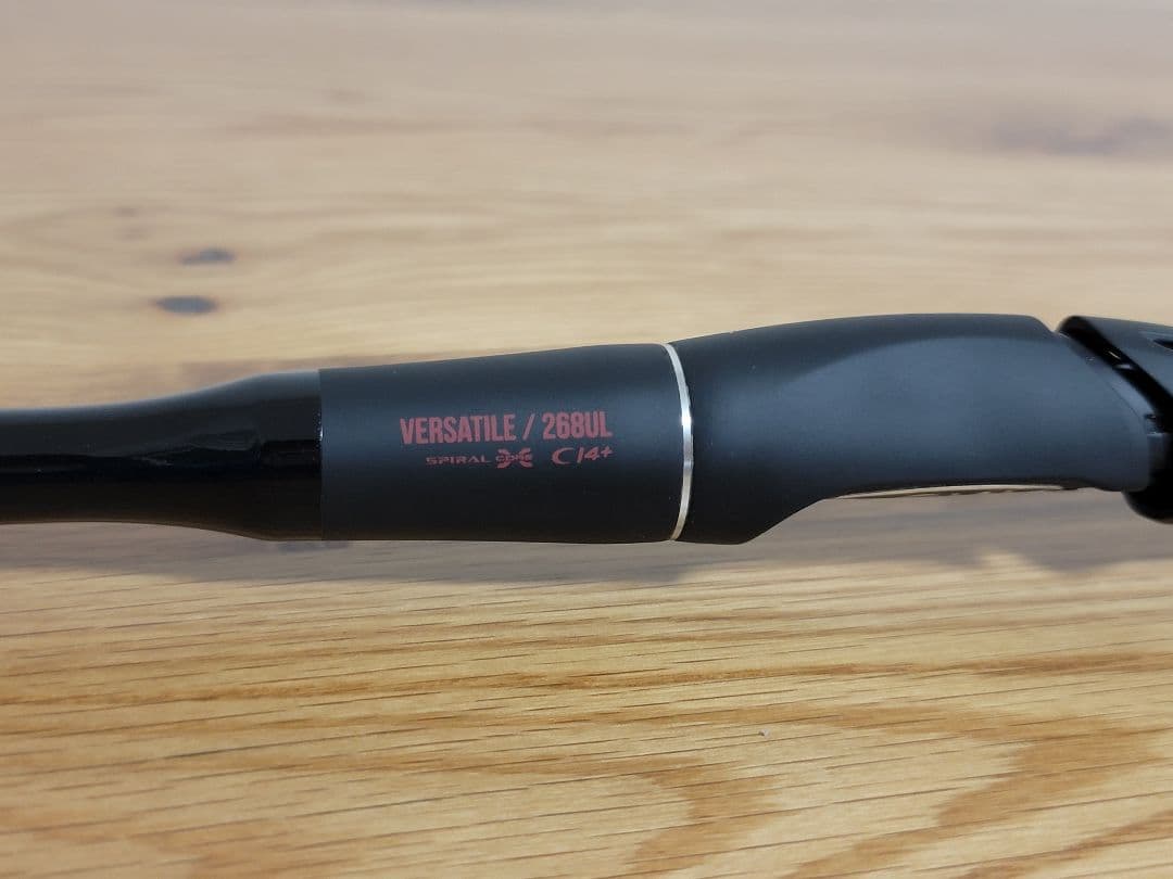 【直接受け渡し可能】☆超美品☆シマノ　ポイズンアドレナ268UL