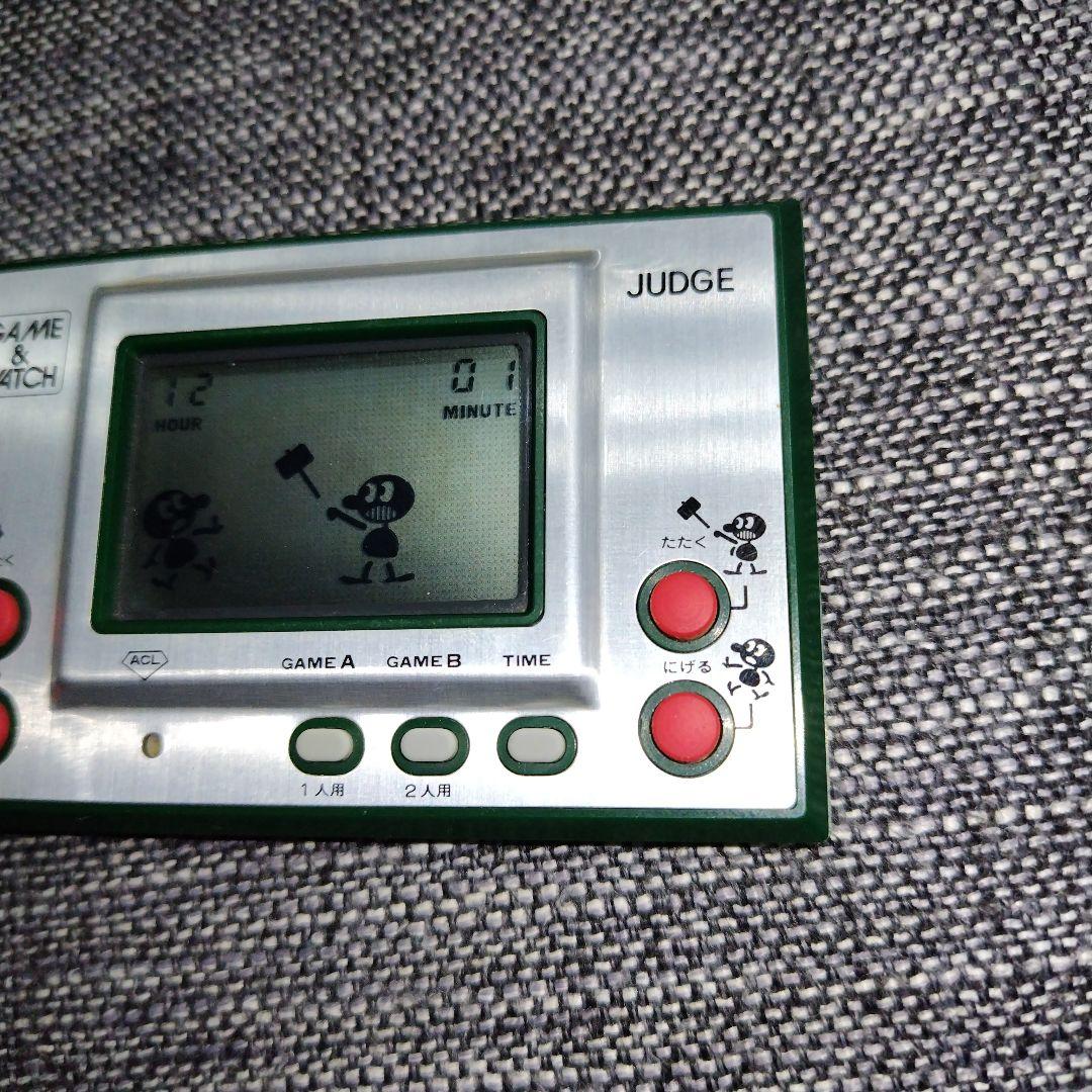 ゲームウォッチ　ジャッジ
