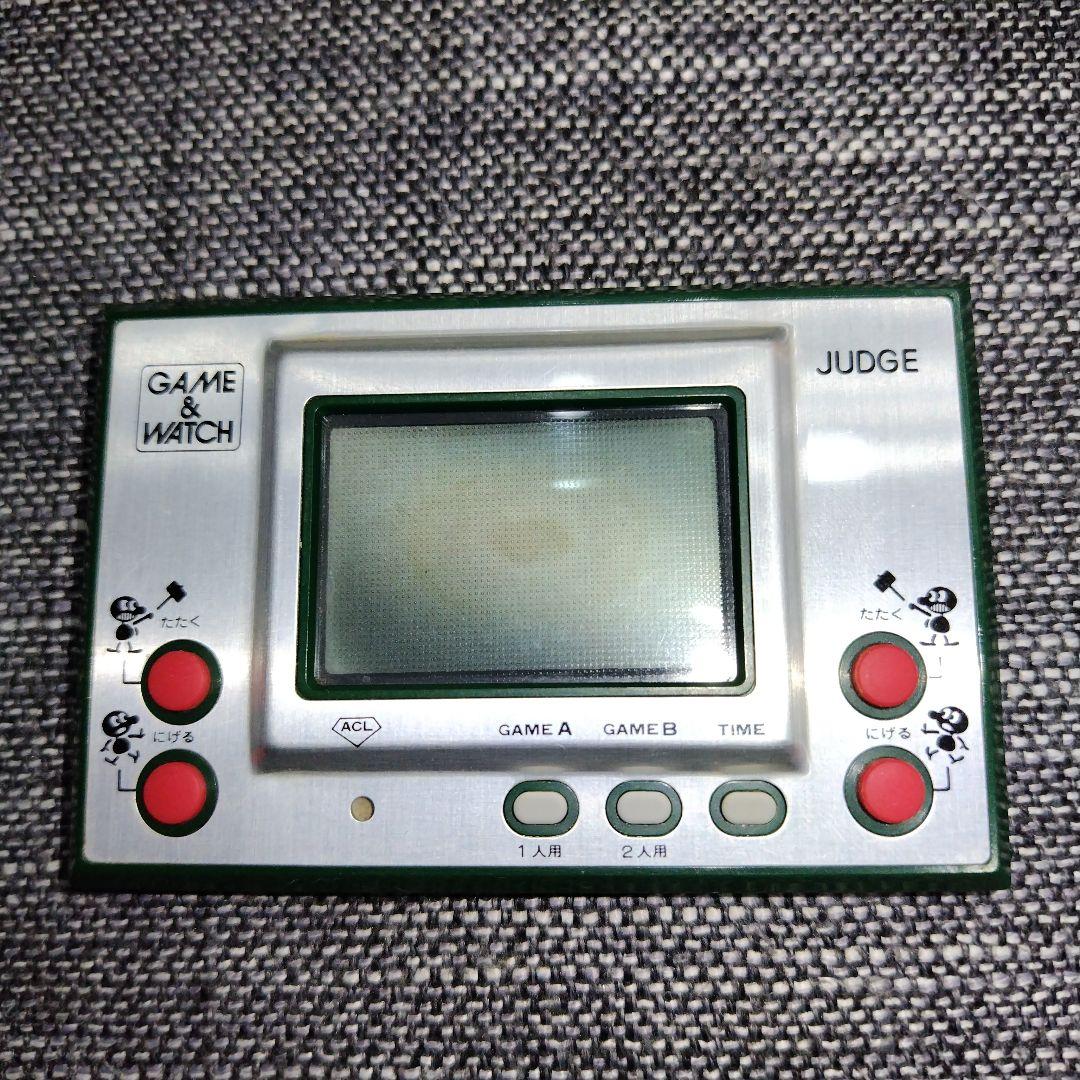 ゲームウォッチ　ジャッジ