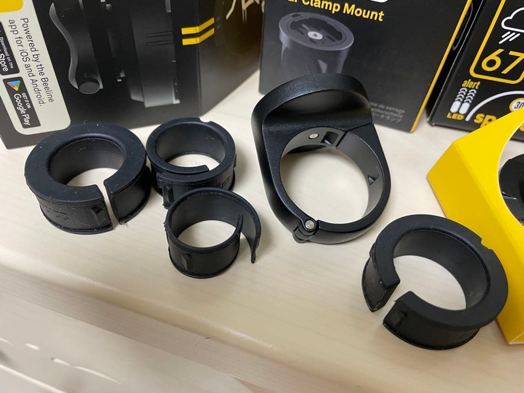 ビーラインMoto II