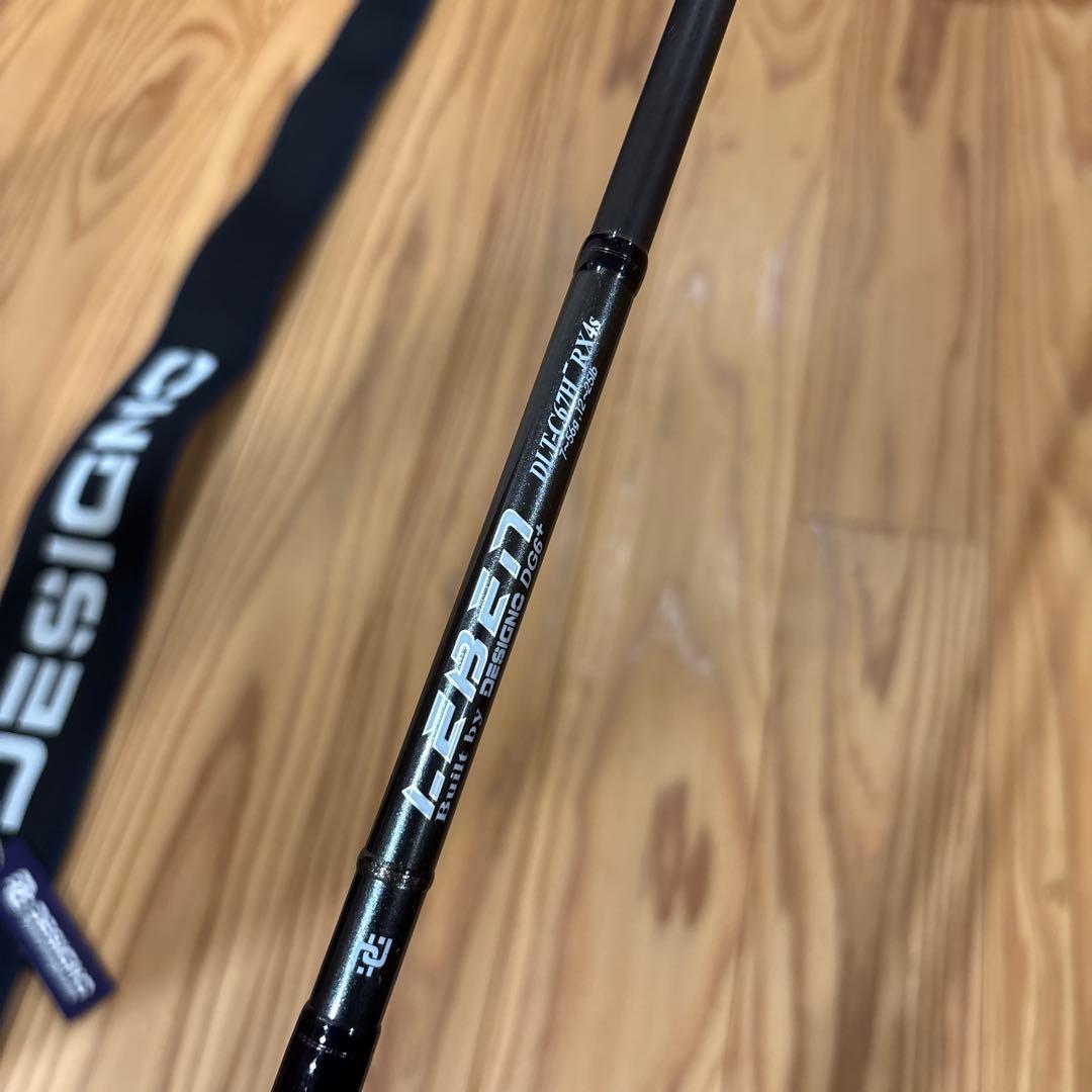 デジーノ　レーベントルクチューン 67H−