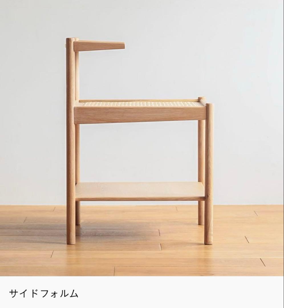 リセノ　Re:CENO ナイトテーブル RattanMix/NA