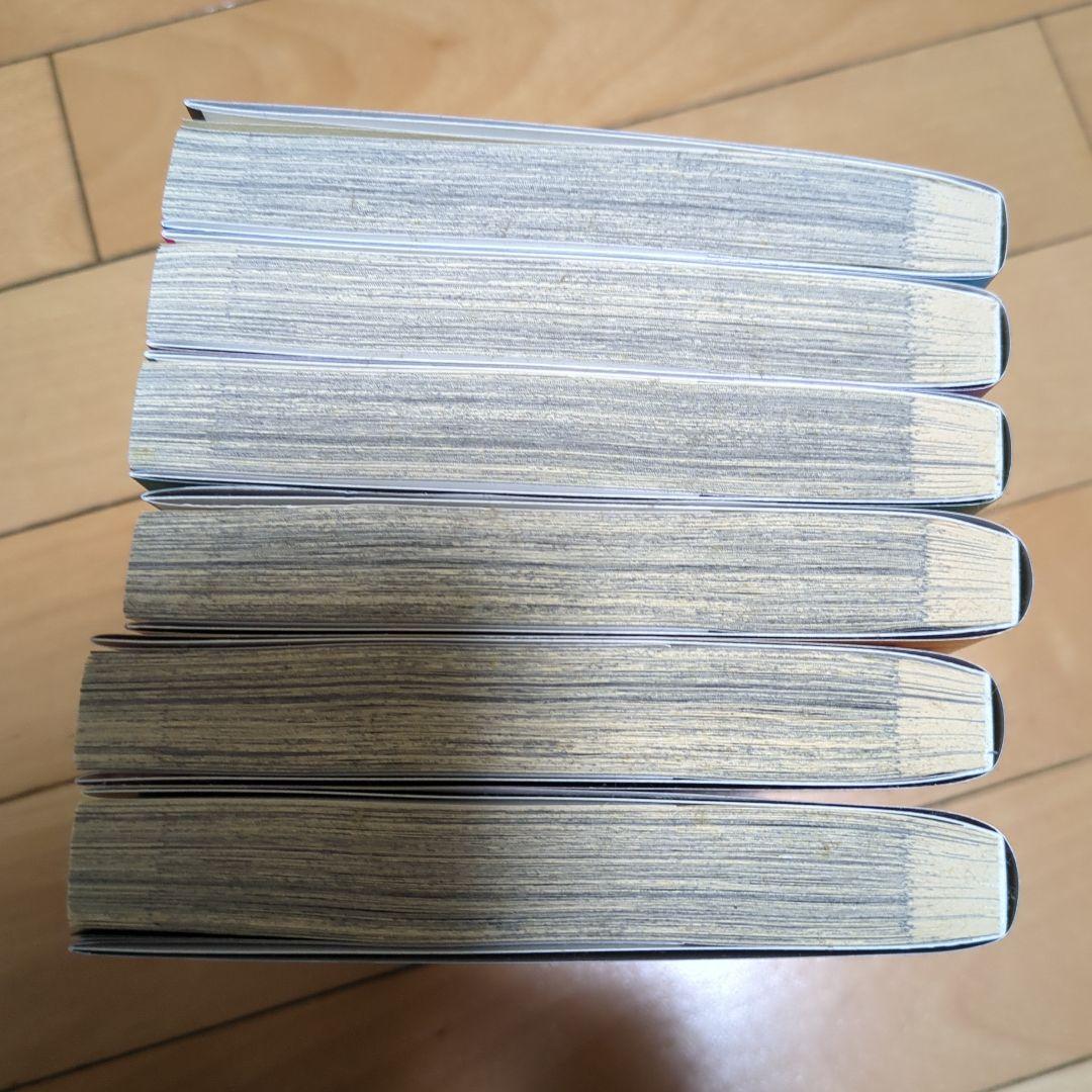 miキングダム　 7巻〜48巻