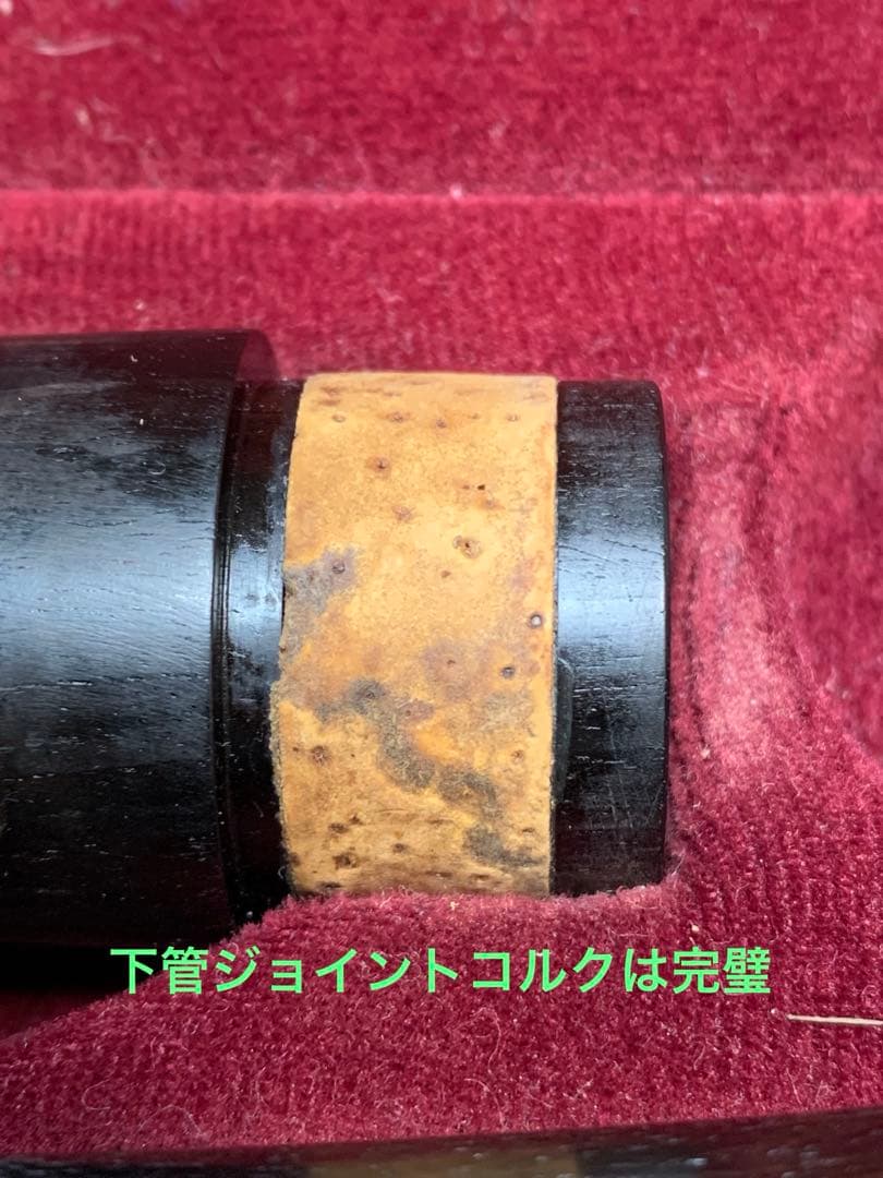 総メンテナンス済みYAMAHA450カレッジモデル最上位　試奏確認済み　美品