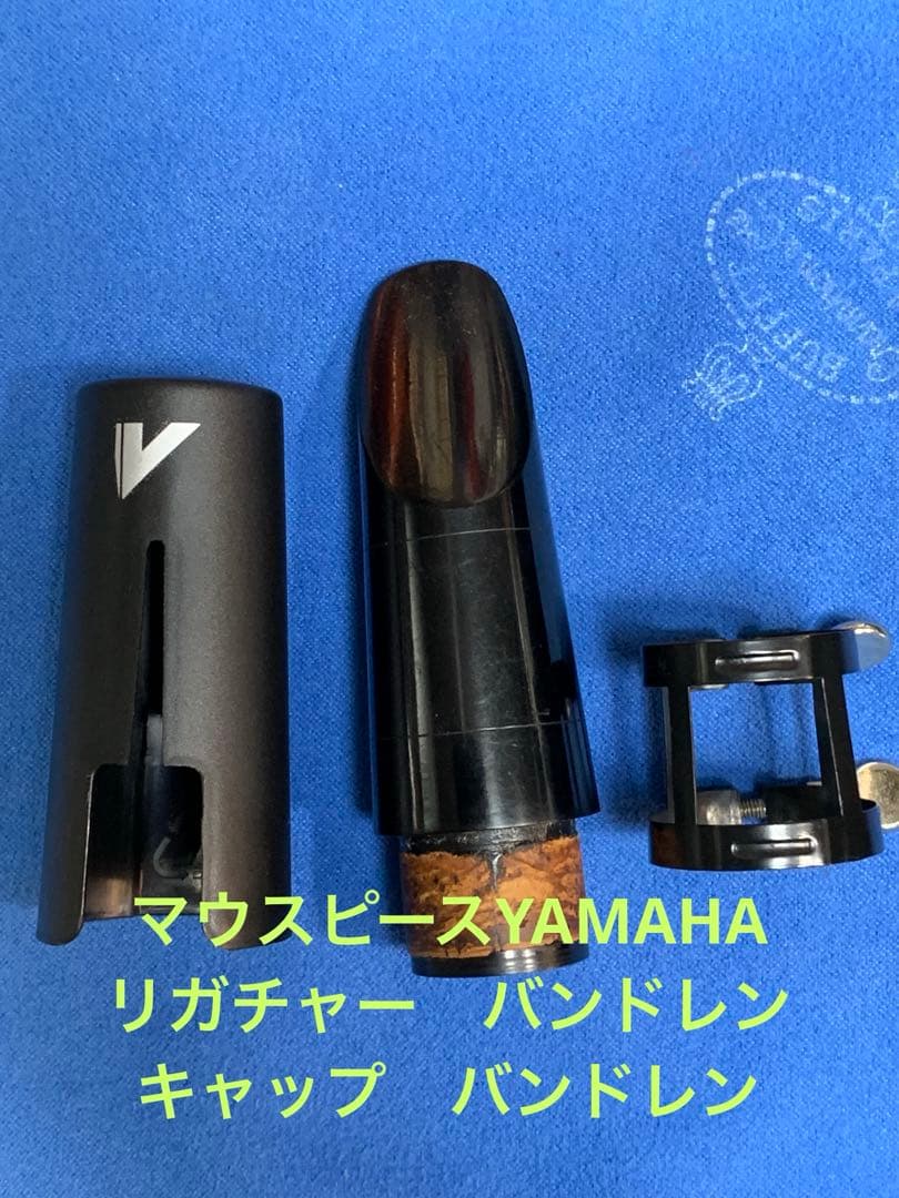 総メンテナンス済みYAMAHA450カレッジモデル最上位　試奏確認済み　美品