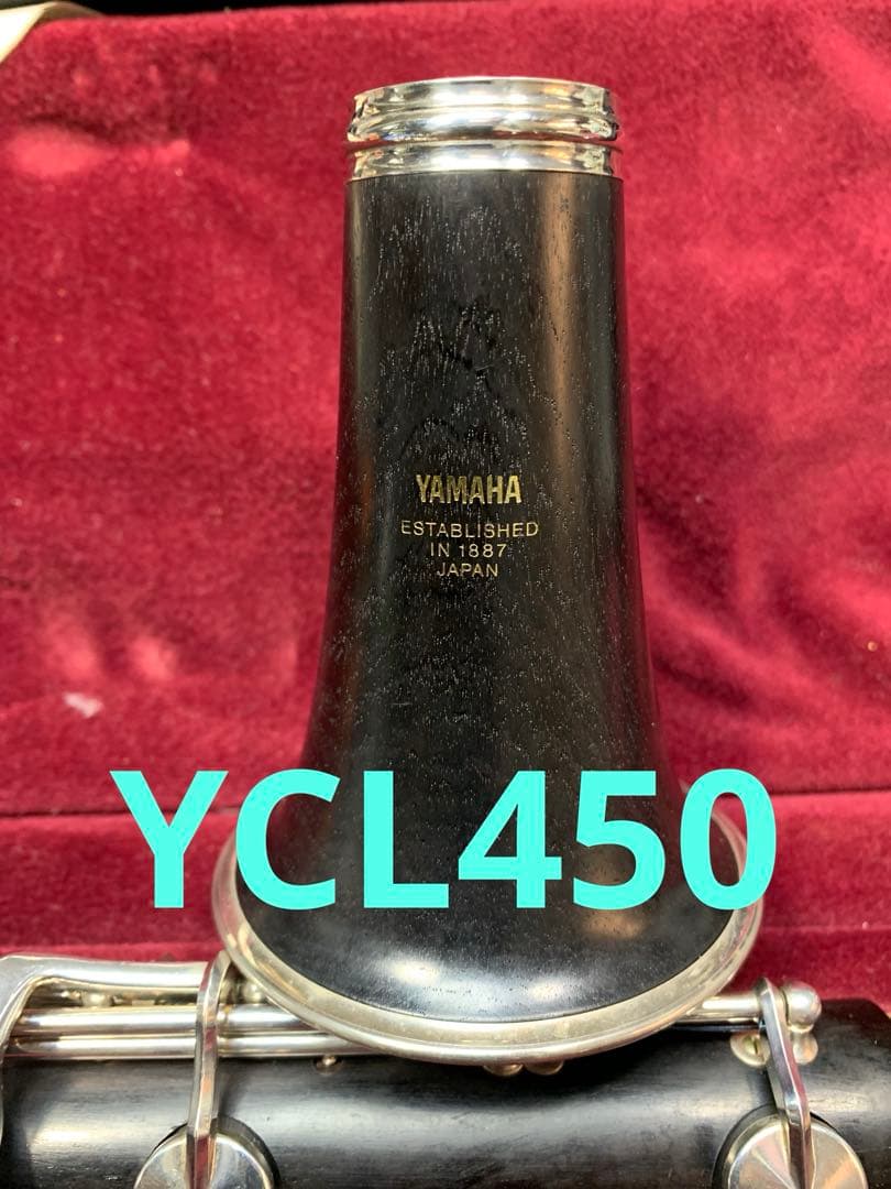 総メンテナンス済みYAMAHA450カレッジモデル最上位　試奏確認済み　美品