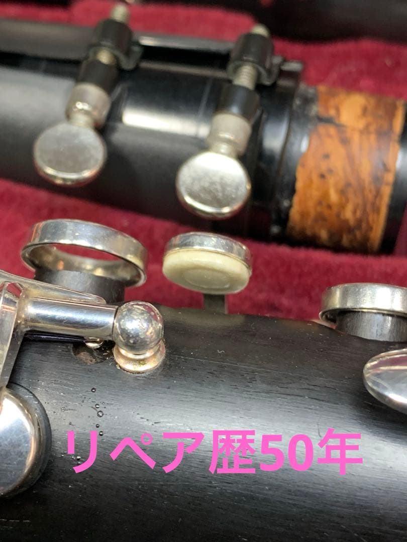 総メンテナンス済みYAMAHA450カレッジモデル最上位　試奏確認済み　美品